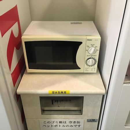 第一イン湘南 藤沢市 エクステリア 写真